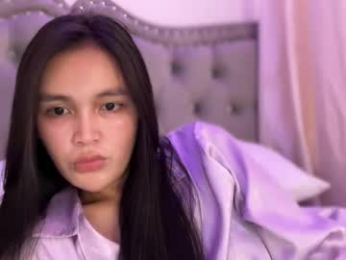 urkatiecookie webcam chaturbate model stream image