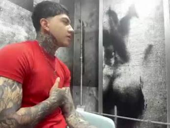 gury_tattoo webcam chaturbate model stream image