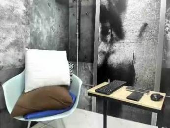 gury_tattoo webcam model stream image