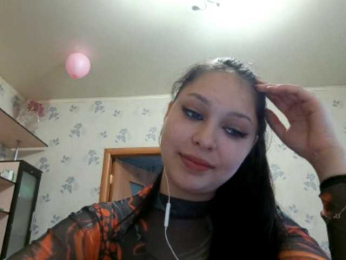 NancyBaird webcam bongacams model stream image