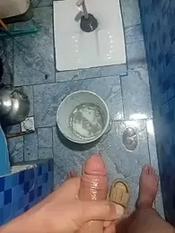 Re-book webcam model stream image