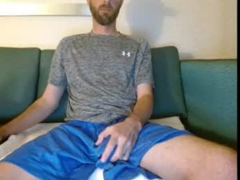 hungslim8inch webcam model stream image