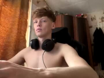 shyredstar webcam model stream image