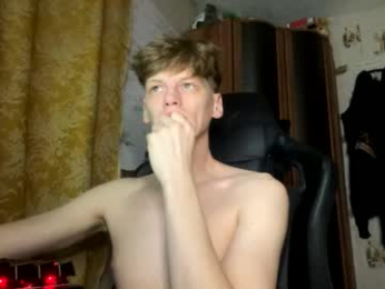 shyredstar webcam model stream image