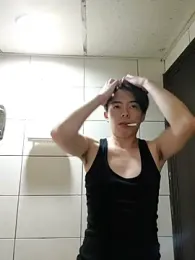 twtung_tung webcam model stream image