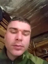 Nemon webcam model stream image