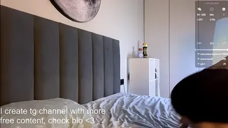 EllieDream webcam model stream image