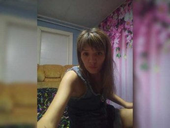 Onalohka webcam model stream image