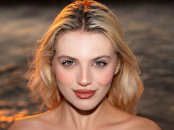 Eden webcam model stream image