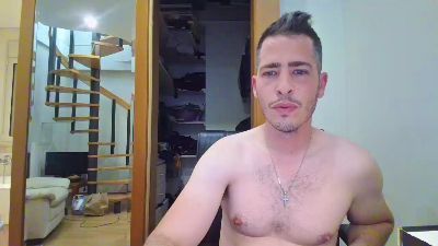 aldapa webcam model stream image