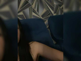 KrisDima2 webcam model stream image