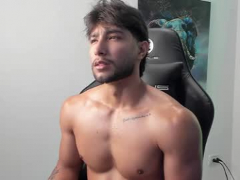 emmet_collins webcam model stream image