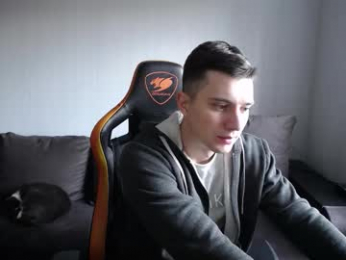 theroadtomars webcam model stream image