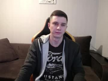 theroadtomars webcam model stream image