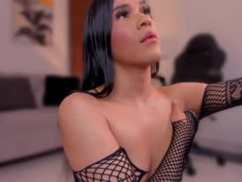 isa_little_star webcam model stream image