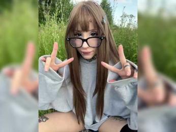 Nana-Brrrrr webcam model stream image