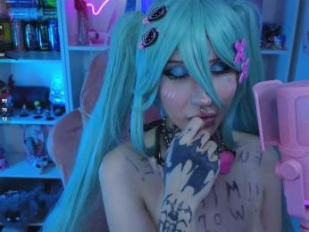 Nana-Brrrrr webcam model stream image
