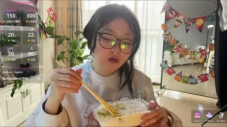 nanaliu6 webcam model stream image