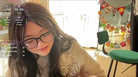 nanaliu6 webcam model stream image