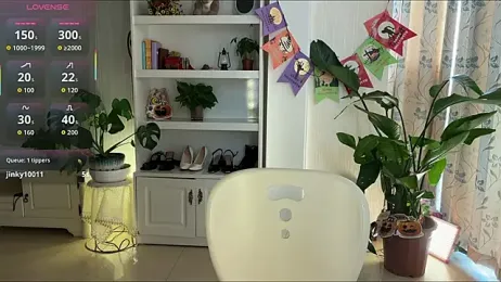 nanaliu6 webcam model stream image