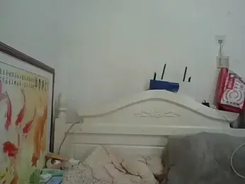 benly888 webcam model stream image