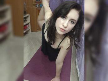 DragonessMiss webcam model stream image