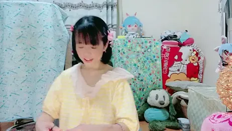 renapiyon8182 webcam model stream image