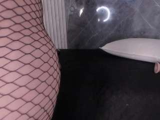 arielsexhot webcam camsoda model stream image