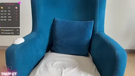 DREAMGULSE webcam model stream image