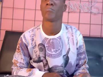 martin_killer webcam model stream image