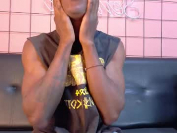 martin_killer webcam model stream image