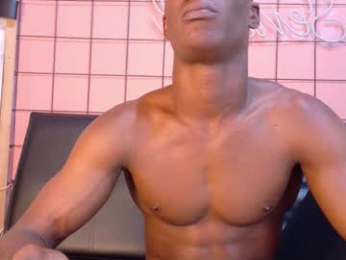 martin_killer webcam model stream image