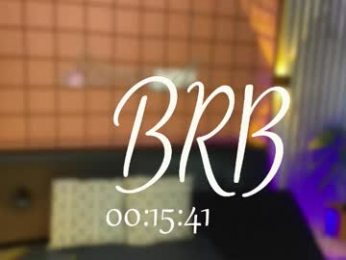 martin_killer webcam model stream image