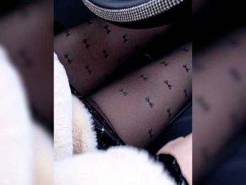 Yna-and-Yn webcam model stream image