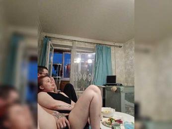 EmmaMiler webcam model stream image