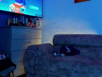 drako_lamar webcam model stream image