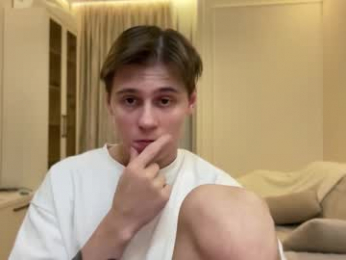 tyler_garrner webcam chaturbate model stream image