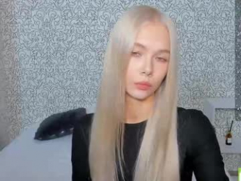 eshcka webcam model stream image