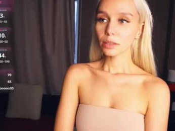 katievillard webcam model stream image