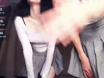 katievillard webcam model stream image