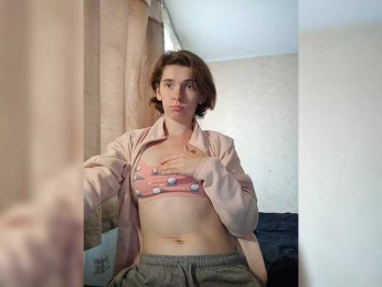 Your_Kitty webcam model stream image