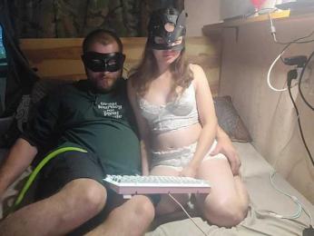 dobrdobr webcam model stream image