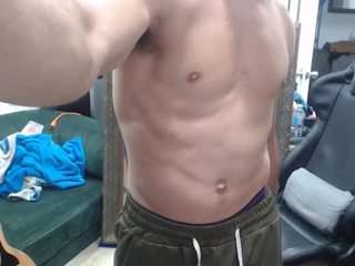 stringin webcam model stream image
