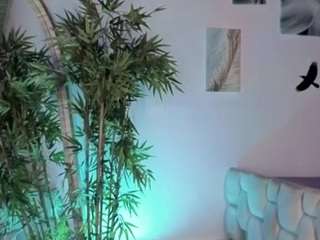 eloiise webcam model stream image