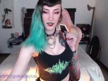 kawaimisfit webcam model stream image