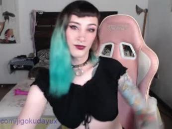kawaimisfit webcam model stream image