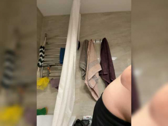 BabyfaceVixen1 webcam model stream image