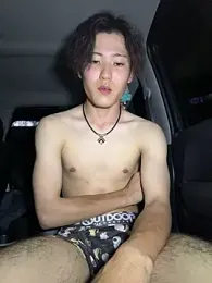 chiba_chan webcam stripchat model stream image