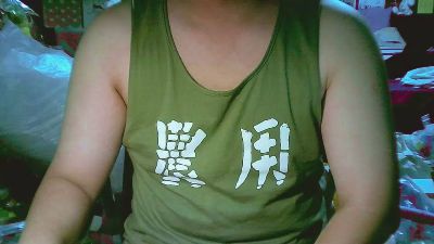 hang_9545 webcam model stream image