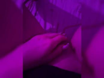 CocoTip webcam model stream image